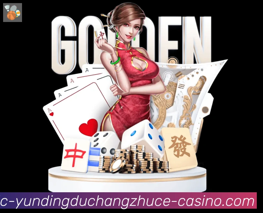 多终端兼容