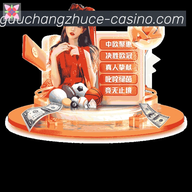 奖项2